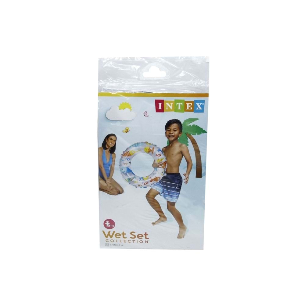 İntex Baskılı Simit 61 cm (6-10 Yaş)