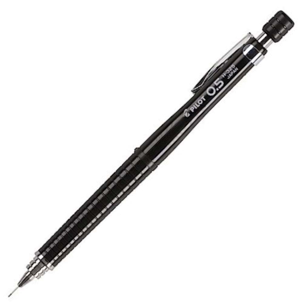 Pilot Versatil Uçlu Kalem H327 0.5 mm Siyah