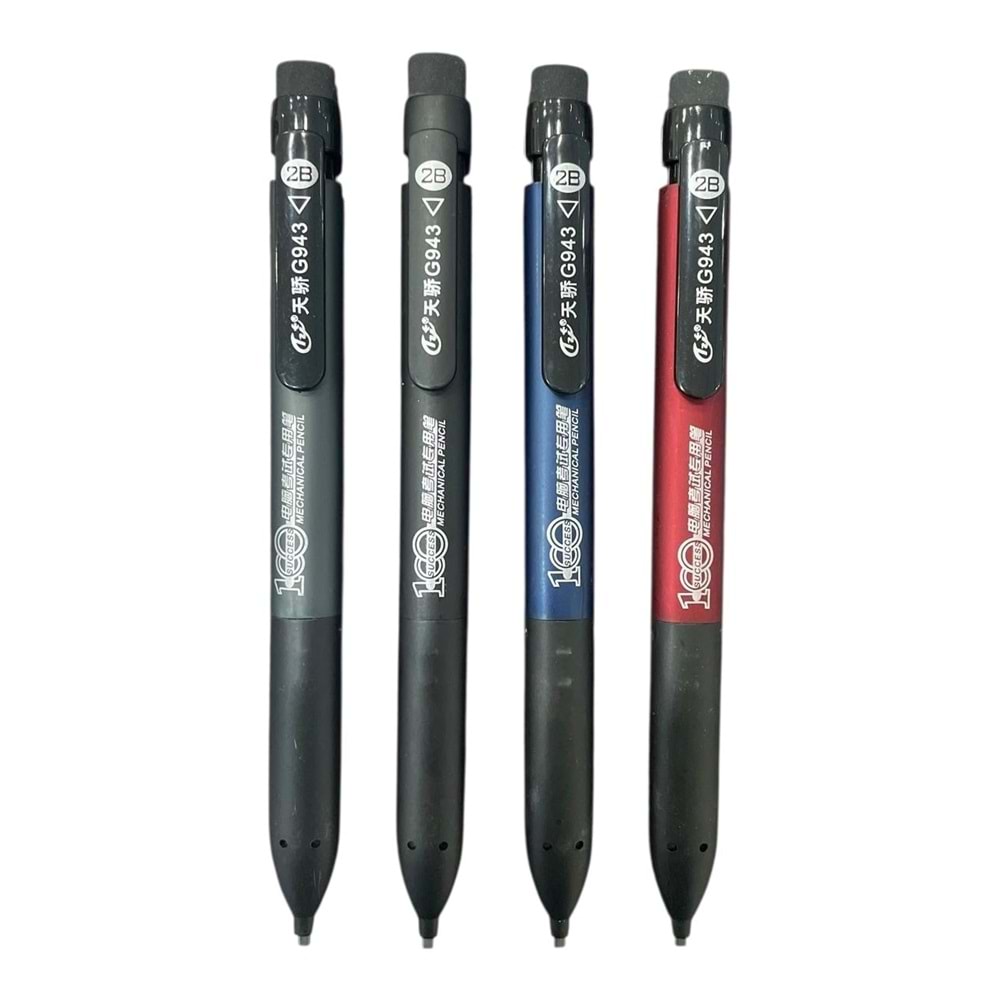 Sınav Eskiz Kalemi 1.8x09 Mm 2b G-943