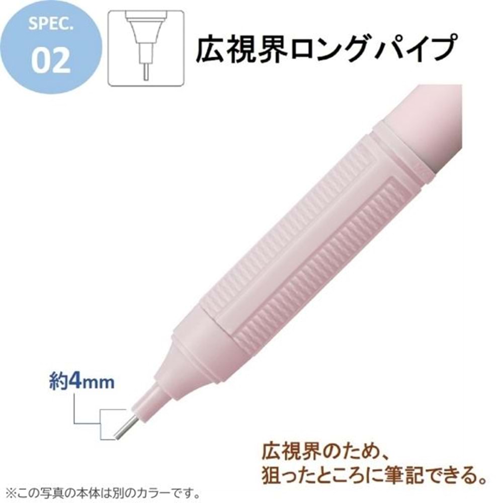 Tombow Mono Graph Lite Mineral Color 0.5mm Mekanik Kurşun Kalem Şeffaf Bej