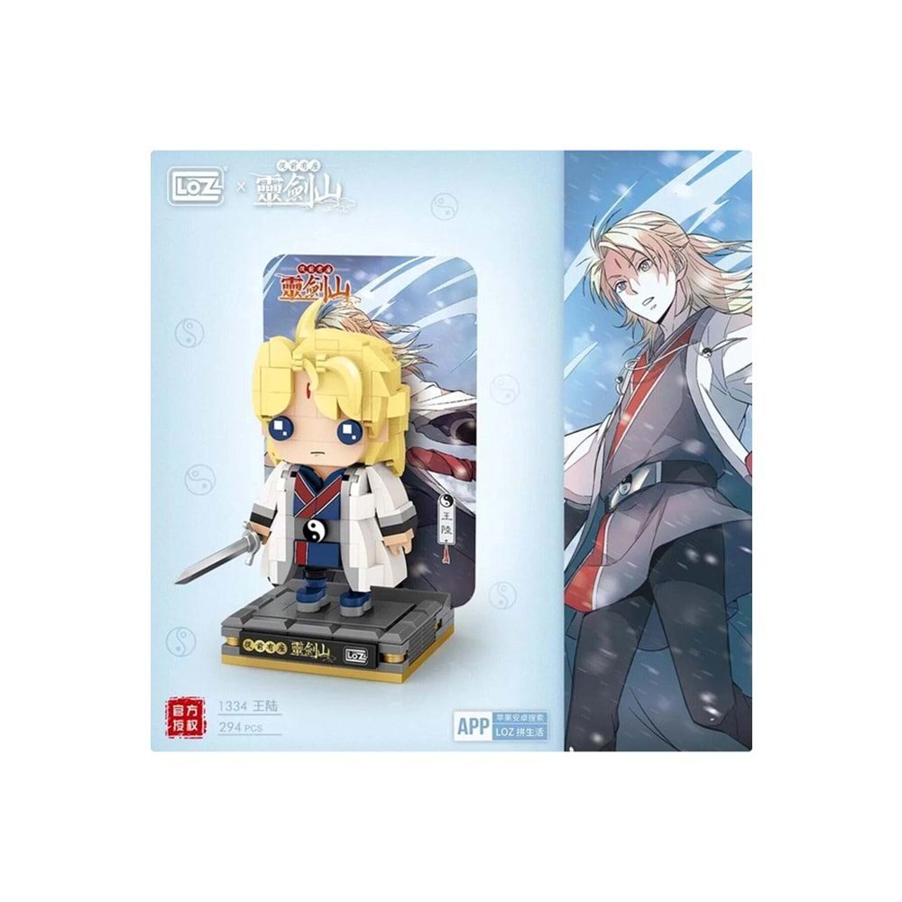 Anime Figür Blok Oyuncak 1334 (294 Parça)