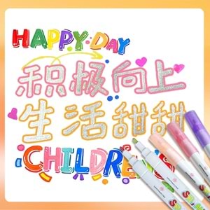 Brons Metalik Işıltılı Marker Kalem Pembe BR-4049