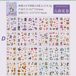 Ancient Flower Roll Sticker Defteri 24 Sayfa