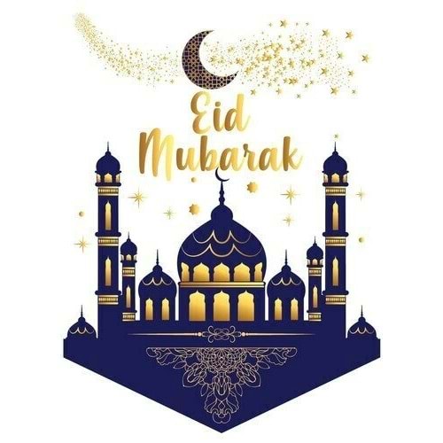 Kumaş Flama Eid Mubarek