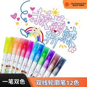 Brons Metalik Işıltılı Marker Kalem Pembe BR-4049