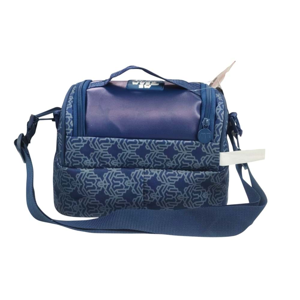 Me Çanta Leon Beslenme Çantası 25142