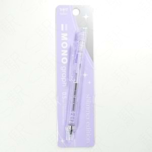 Tombow MONO Graph Shimmer Mekanik Kurşun Kalem 0,5 mm Mor