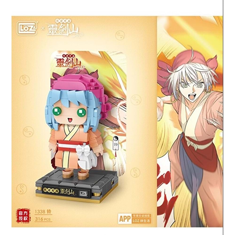 Anime Figür Blok Oyuncak 1338 (316 Parça)