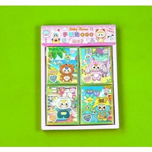 Bam Sticker Defteri 12 Sayfa