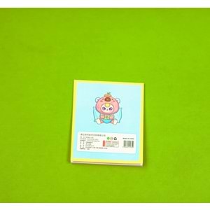 Bam Sticker Defteri 12 Sayfa