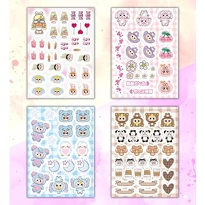 Cute Baby My DIY Sticker Book 24x17 cm 16 Sayfa Özel Tasarım Rengarenk Sticker Kitabı