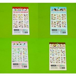 Bam Ayıcık Desenli Sticker 6 Yaprak